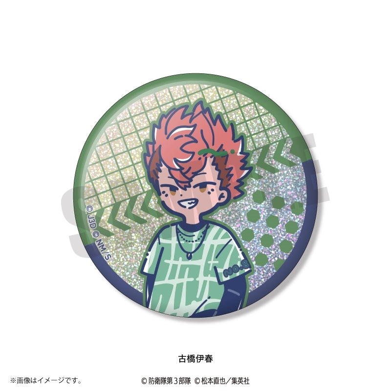 (1BOX=12)(Goods - Badge) TV Anime Kaiju No. 8 Retro Pop Vol. 2 Holographic Button Badge (12 Types Total)