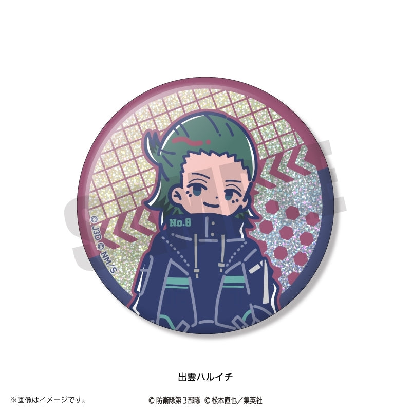 (1BOX=12)(Goods - Badge) TV Anime Kaiju No. 8 Retro Pop Vol. 2 Holographic Button Badge (12 Types Total)