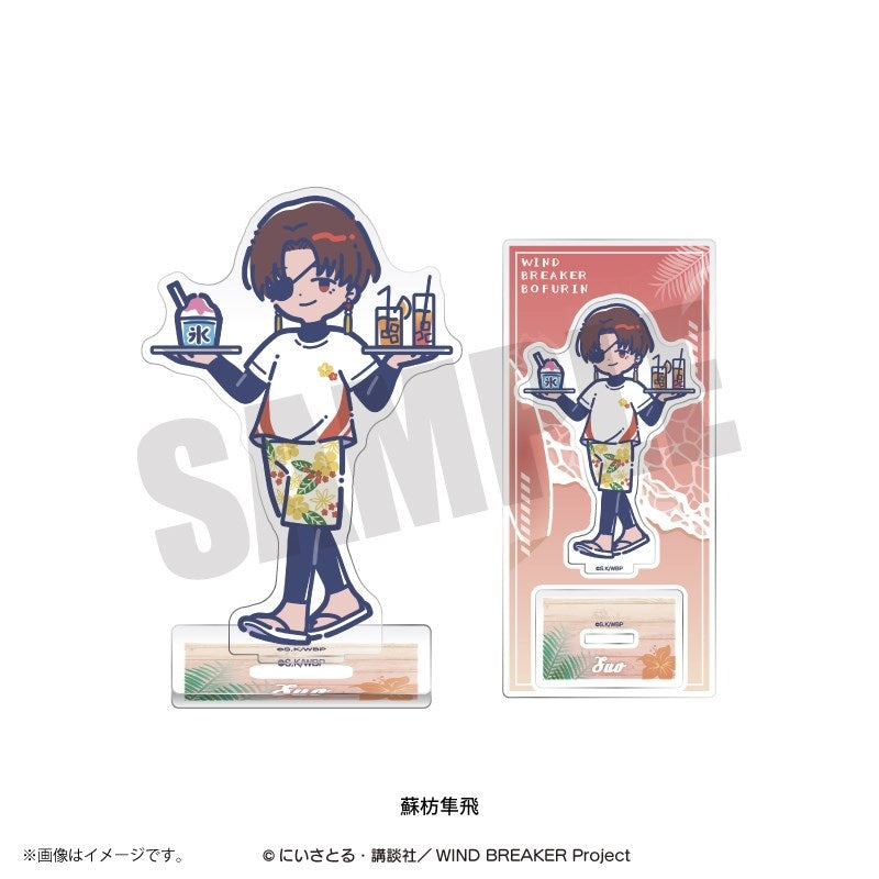 (Goods - Acrylic Stand) TV Anime WIND BREAKER Retro Pop Vol. 3 Acrylic Stand (10 Types Total) Hayato Suo