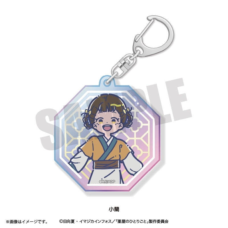 (Goods - Keychain) TV Anime The Apothecary Diaries Retro Pop Iridescent Acrylic Keychain Xiaolan