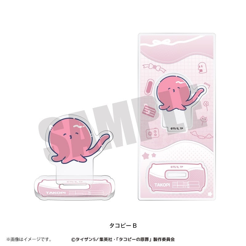 (Goods - Acrylic Stand) TV Anime Takopi's Original Sin Acrylic Stand (6 Types Total) Takopi B