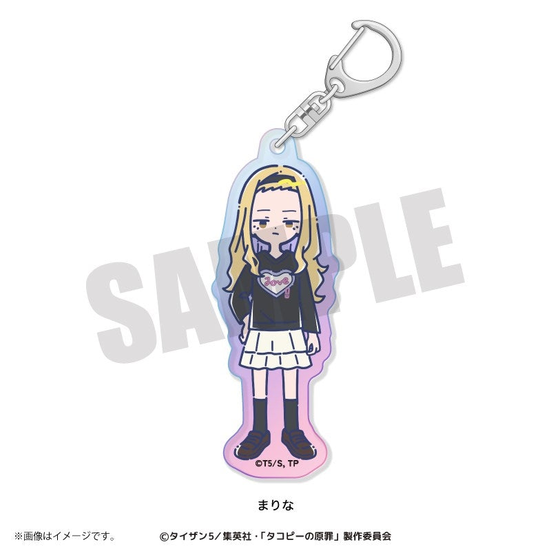 (Goods - Keychain) TV Anime Takopi's Original Sin IridescentAcrylic Keychain (6 Types Total) Marina