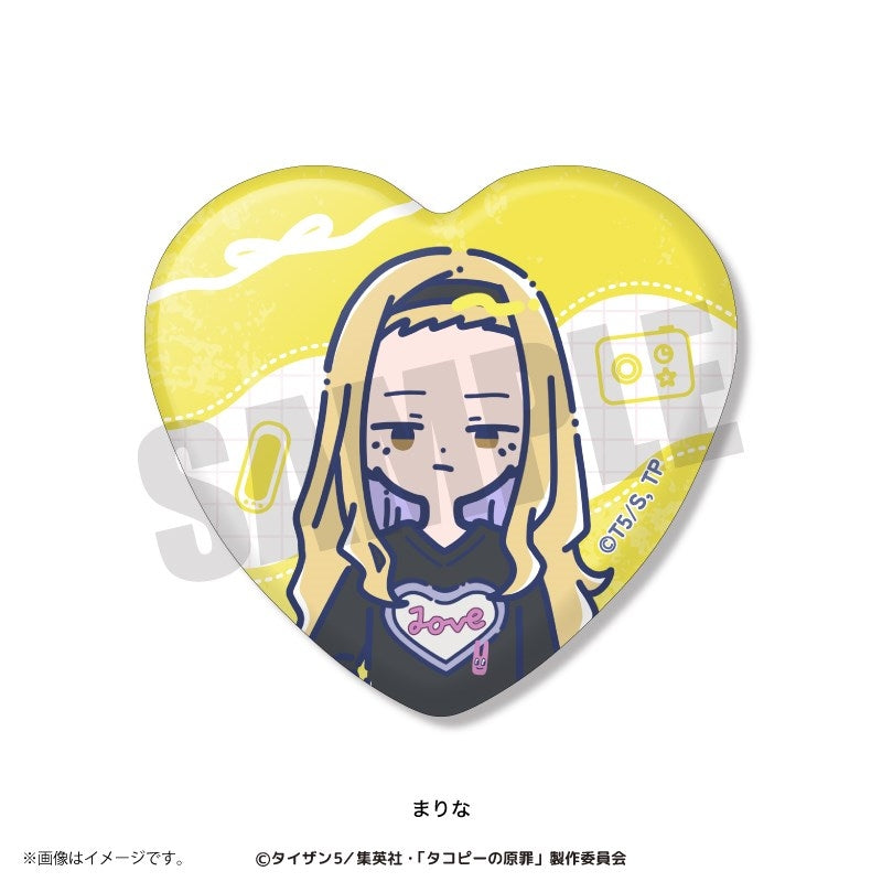 (1BOX=6)(Goods - Badge) TV Anime Takopi's Original Sin Heart-shaped Button Badge (6 Types Total)