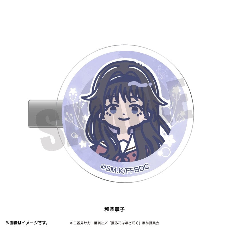 (Goods - Hairclip ) TV Anime The Fragrant Flower Blooms with Dignity Retro Pop Hair Clip (6 Types Total) Kaoruko Waguri