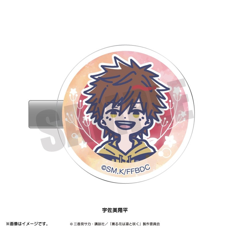 (Goods - Hairclip ) TV Anime The Fragrant Flower Blooms with Dignity Retro Pop Hair Clip (6 Types Total) Shohei Usami