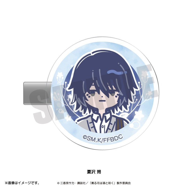 (Goods - Hairclip ) TV Anime The Fragrant Flower Blooms with Dignity Retro Pop Hair Clip (6 Types Total) Saku Natsusawa