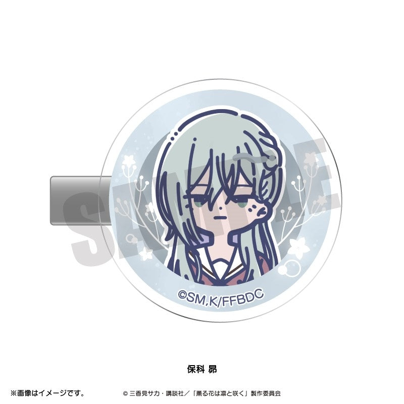 (Goods - Hairclip ) TV Anime The Fragrant Flower Blooms with Dignity Retro Pop Hair Clip (6 Types Total) Subaru Hoshina