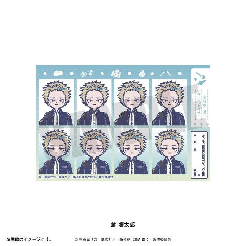 (Goods - Sticker) TV Anime The Fragrant Flower Blooms with Dignity Retro Pop ID Photo Style Sticker (6 Types Total) Rintaro Tsumugi