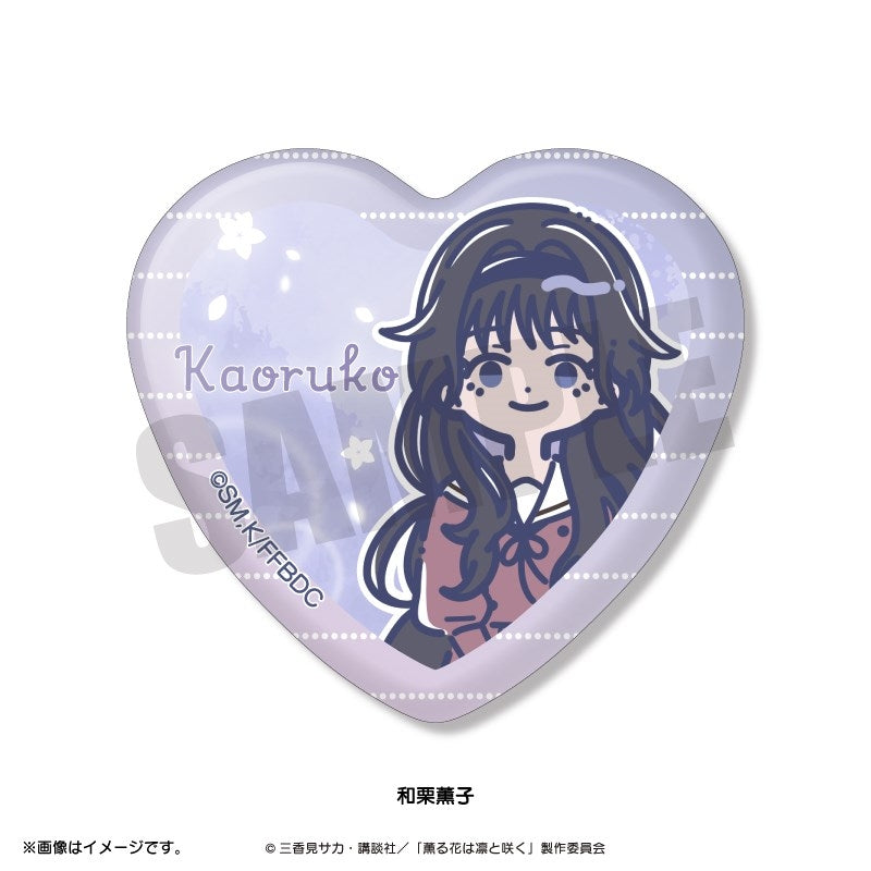 1BOX=6)(Goods - Badge) TV Anime The Fragrant Flower Blooms with Dignity Retro Pop Heart-shaped Button Badge (6 Types Total)