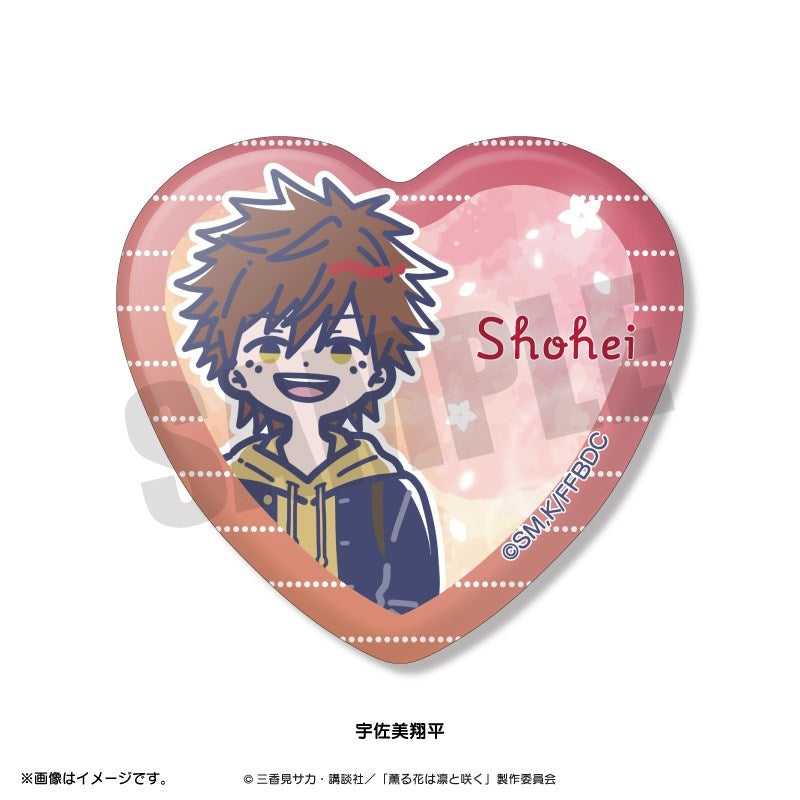 1BOX=6)(Goods - Badge) TV Anime The Fragrant Flower Blooms with Dignity Retro Pop Heart-shaped Button Badge (6 Types Total)