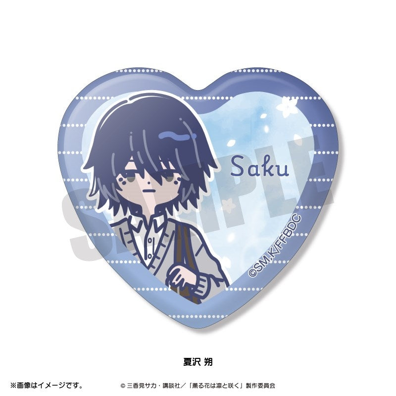 1BOX=6)(Goods - Badge) TV Anime The Fragrant Flower Blooms with Dignity Retro Pop Heart-shaped Button Badge (6 Types Total)