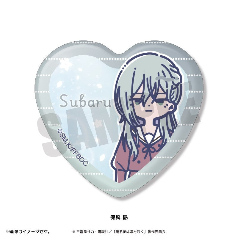 1BOX=6)(Goods - Badge) TV Anime The Fragrant Flower Blooms with Dignity Retro Pop Heart-shaped Button Badge (6 Types Total)