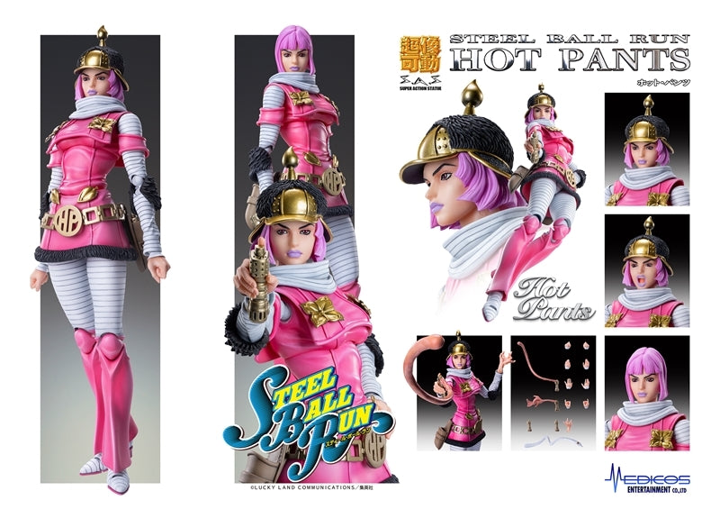 (Action Figure) Super Action Statue JoJo's Bizarre Adventure Part.VII Steel Ball Run Hot Pants