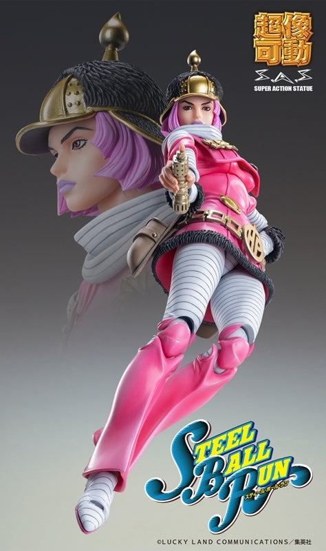(Action Figure) Super Action Statue JoJo's Bizarre Adventure Part.VII Steel Ball Run Hot Pants