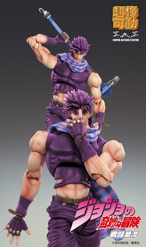 (Action Figure) Super Action Statue JoJo's Bizarre Adventure Part.II Joseph Joestar Third