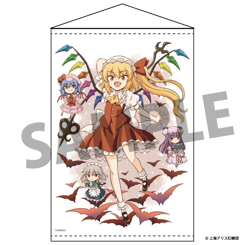 (Goods - Tapestry) Touhou Project B2 Tapestry 88 Flandre Scarlet art by hirasaka8