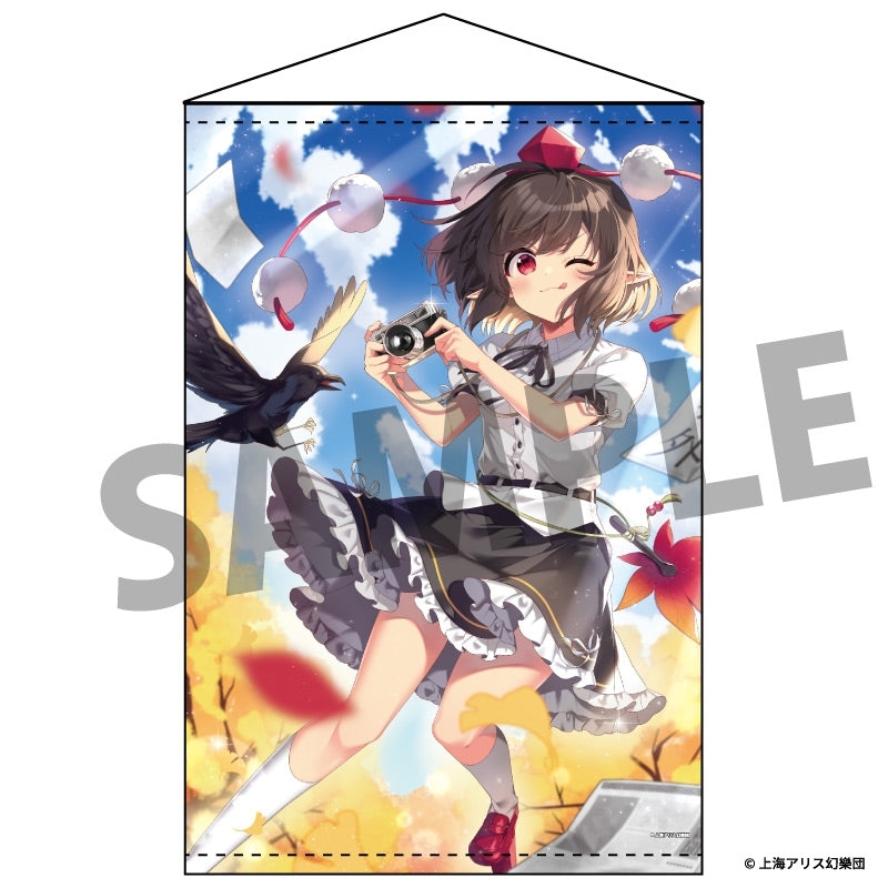 (Goods - Tapestry) Touhou Project B2 Tapestry 89Aya Shameimaru art by kurisu104