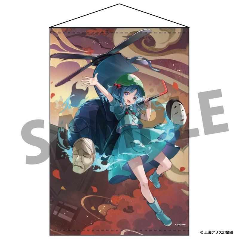 (Goods - Tapestry) Touhou Project B2 Tapestry 90 Nitori Kawashiro art by kyusoukyu