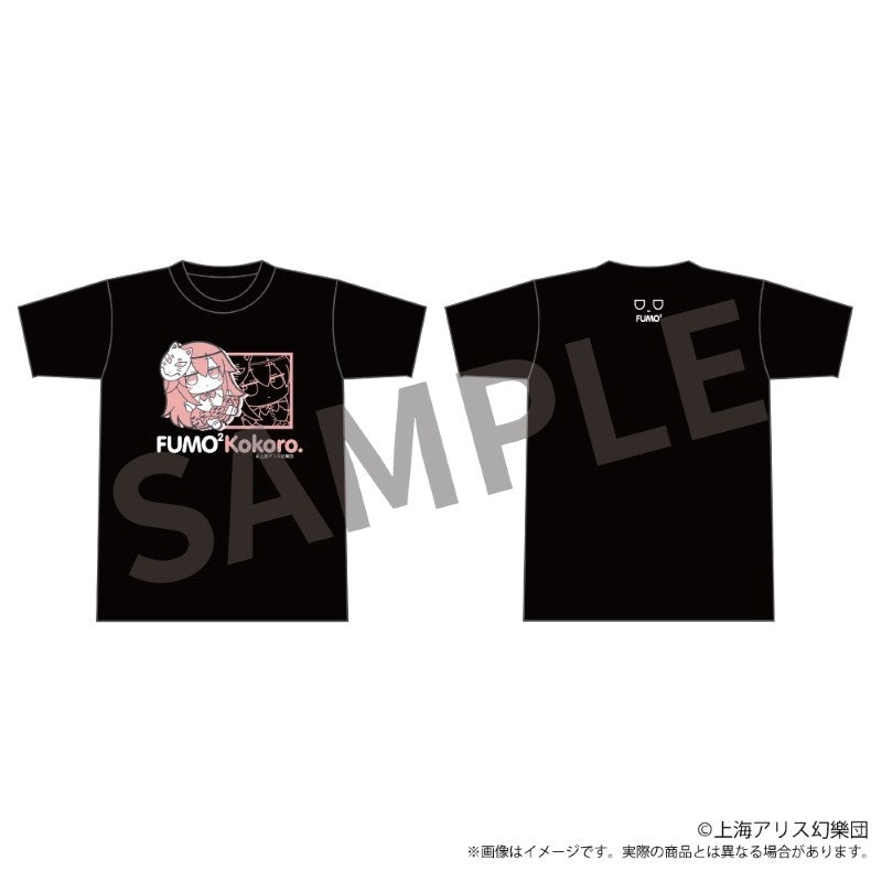 (Goods - Shirt) Touhou Project Fumo Fumo T-shirt 15 Fumo Fumo Kokoro. (Hata no Kokoro) L Size