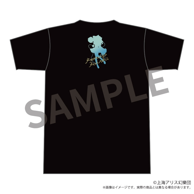 (Goods - T-shirt) Touhou Project Creators T-shirt Koishi Komeiji L Size illust. Kyoda Suzuka