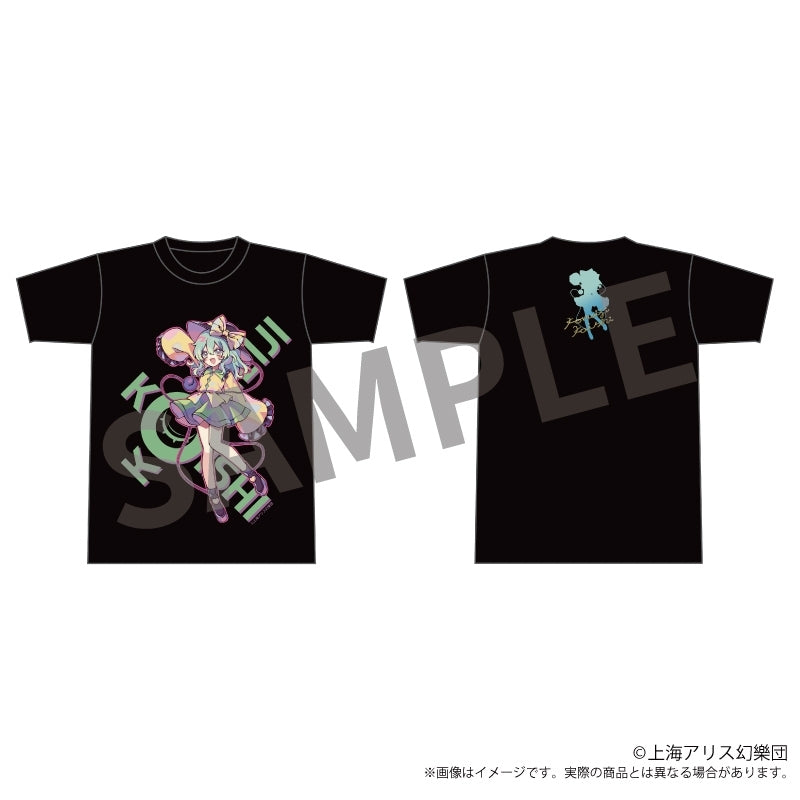 (Goods - T-shirt) Touhou Project Creators T-shirt Koishi Komeiji XL Size illust. Kyoda Suzuka
