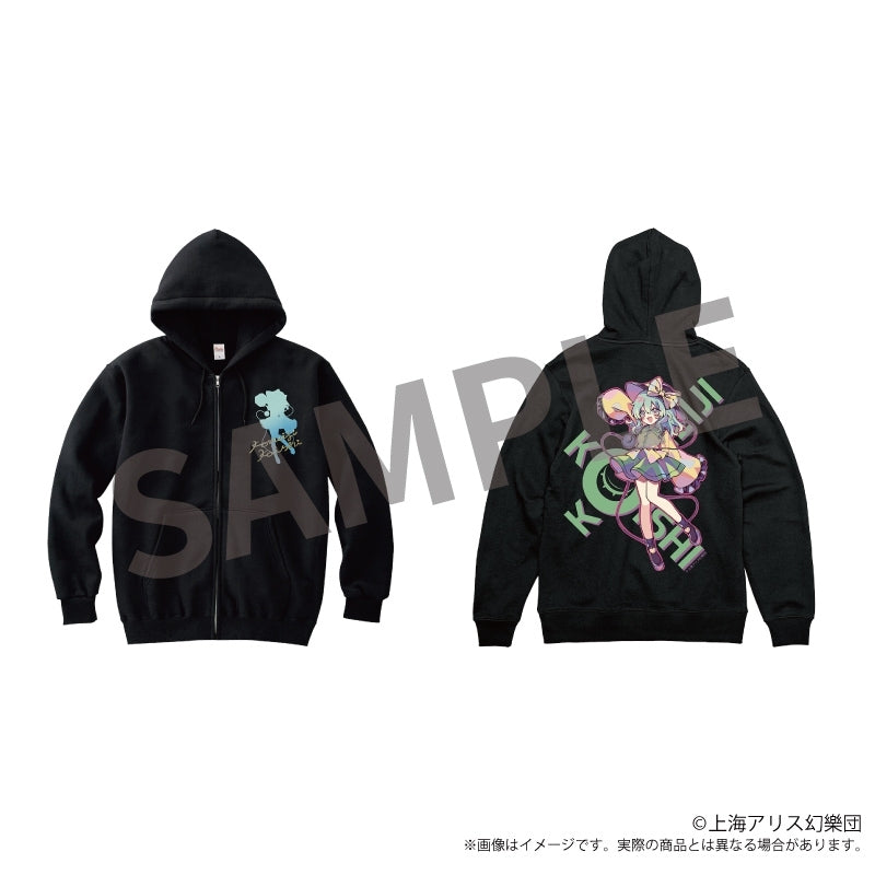 (Goods - Outerwear) Touhou Project Creators Hoodie Koishi Komeiji L Size illust. Kyoda Suzuka