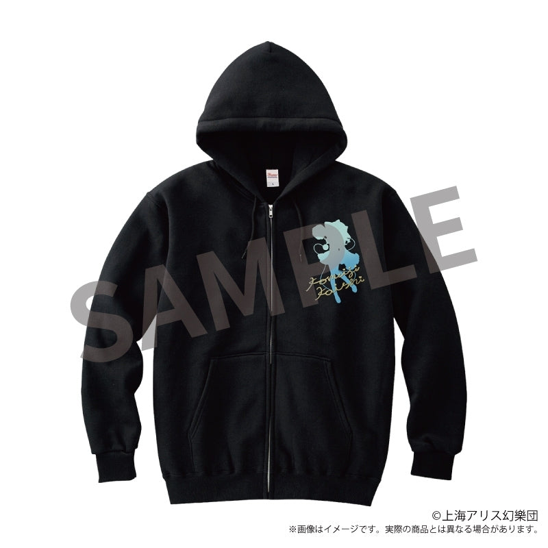 (Goods - Outerwear) Touhou Project Creators Hoodie Koishi Komeiji L Size illust. Kyoda Suzuka