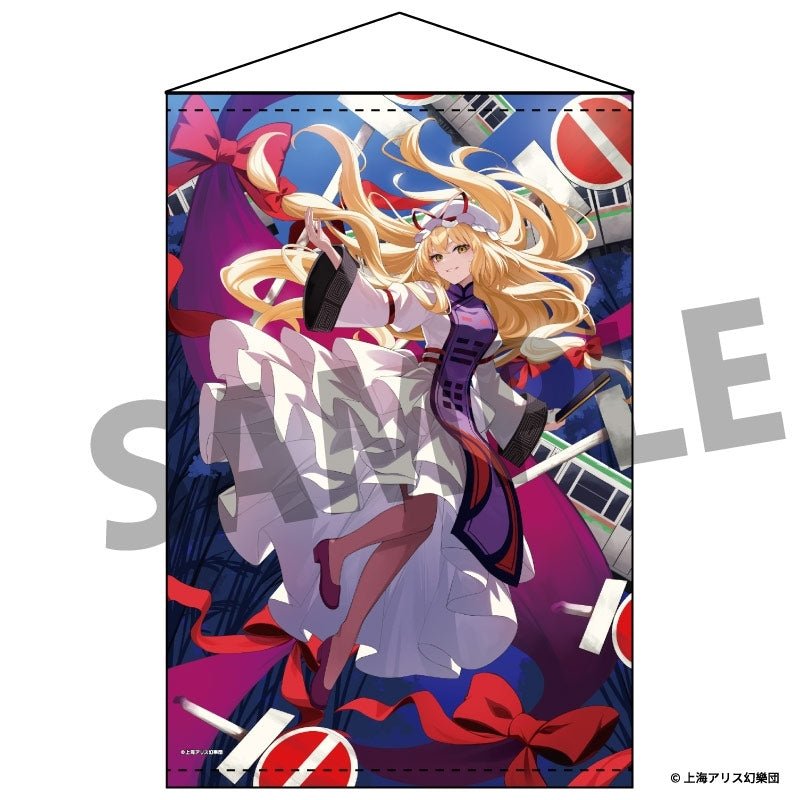 (Goods - Tapestry) Touhou Project B2 Tapestry 106 Yukari Yakumo illust. Takehana Note