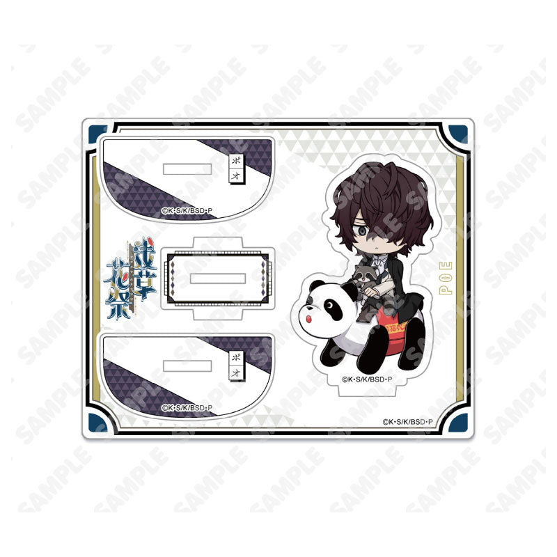 (Goods - Acrylic Stand) Bungo Stray Dogs Yura Yura Acrylic Stand Poe