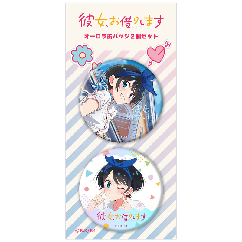 (Goods - Badge) TV Anime Rent-A-Girlfriend Season 4 Iridescent Button Badge Set of 2 Ruka Sarashina