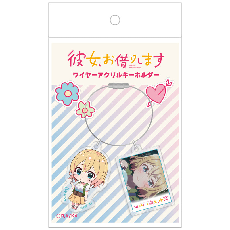 (Goods - Keychain) TV Anime Rent-A-Girlfriend Season 4 Wire Acrylic Keychain Mami Nanami