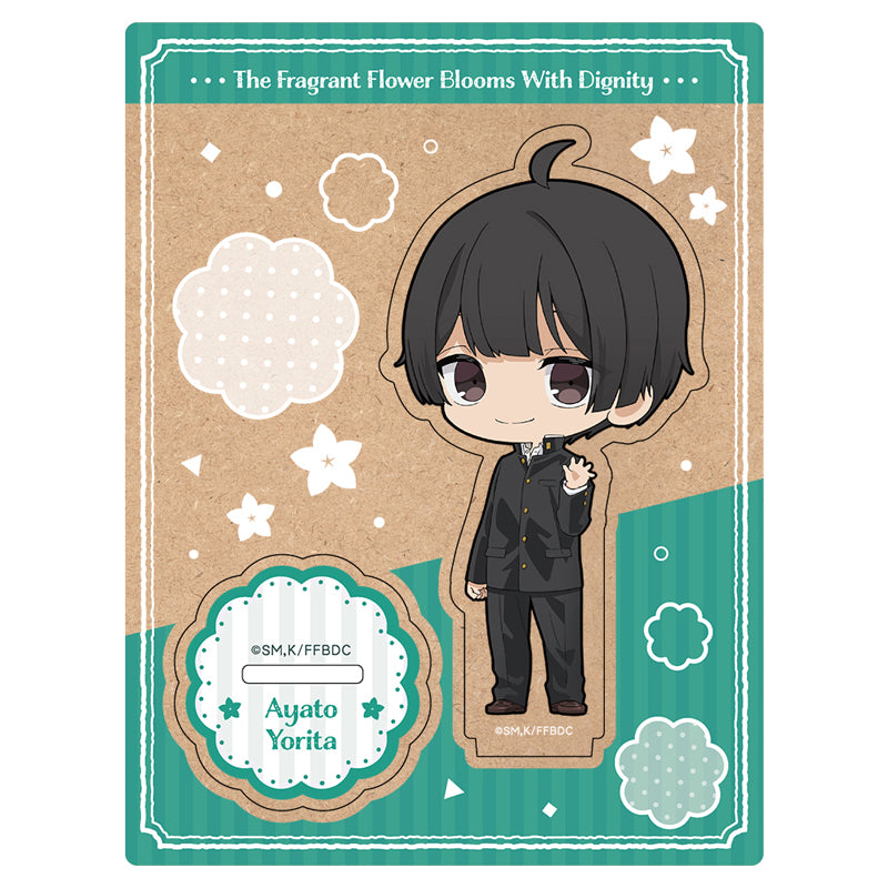 (Goods - Acrylic Stand) TV Anime The Fragrant Flower Blooms with Dignity Wooden Chara Stand Ayato Yorita