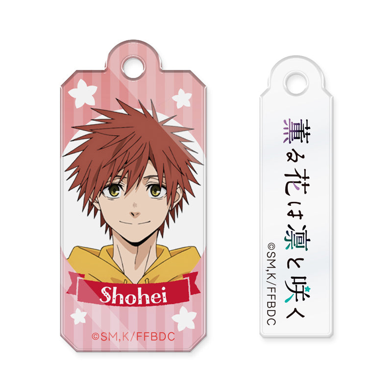 (Goods - Keychain) TV Anime The Fragrant Flower Blooms with Dignity Wire Acrylic Keychain Shohei Usami