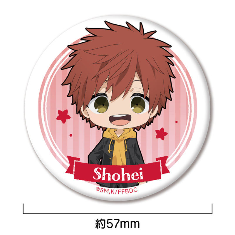 (Goods - Badge) TV Anime The Fragrant Flower Blooms with Dignity Button Badge Shohei Usami