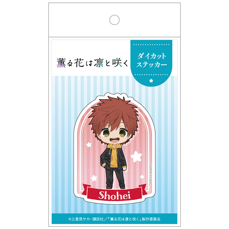 (Goods - Sticker) TV Anime The Fragrant Flower Blooms with Dignity Die-cut Sticker Shohei Usami