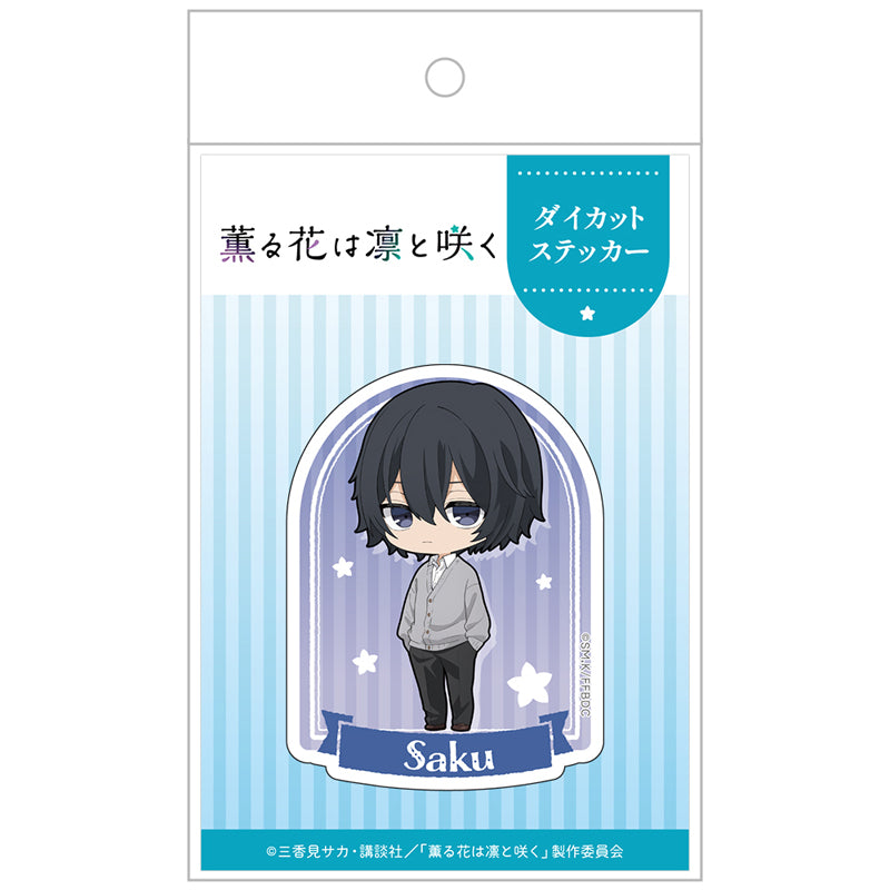 (Goods - Sticker) TV Anime The Fragrant Flower Blooms with Dignity Die-cut Sticker Saku Natsusawa