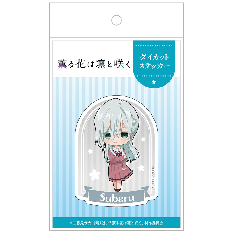 (Goods - Sticker) TV Anime The Fragrant Flower Blooms with Dignity Die-cut Sticker Subaru Hoshina