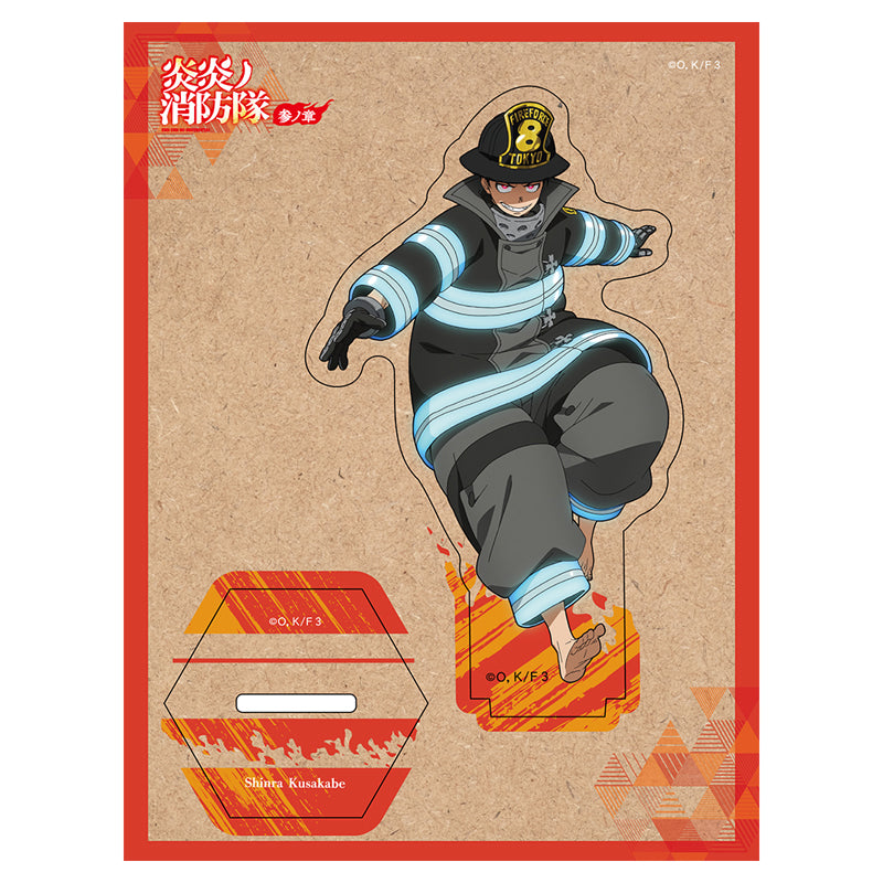 (Goods - Stand) TV Anime Fire Force Season 3 Wooden Chara Stand Shinra Kusakabe