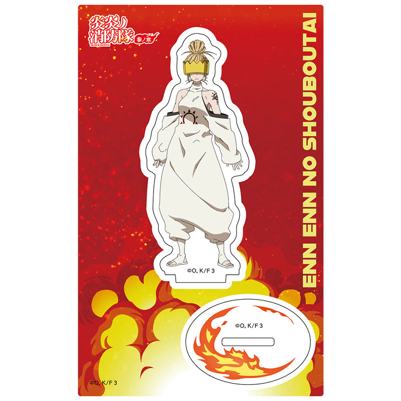 (Goods - Acrylic Stand) TV Anime Fire Force Season 3 Acrylic Chara Stand Haumea