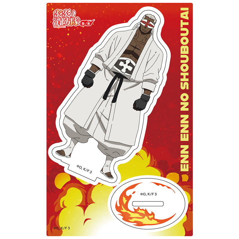 (Goods - Acrylic Stand) TV Anime Fire Force Season 3 Acrylic Chara Stand Charon