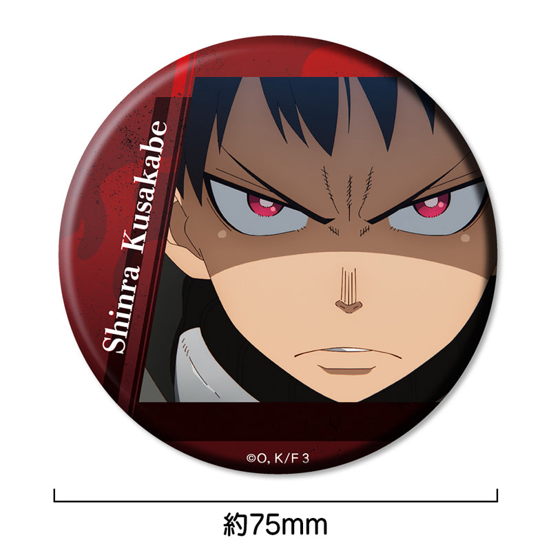 (1BOX=5)(Goods - Badge) TV Anime Fire Force Season 3 Trading Button Badge (5 Types Total)