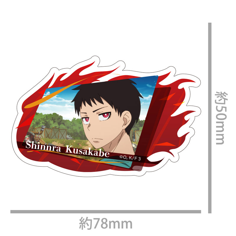 (Goods - Sticker) TV Anime Fire Force Season 3 Die-cut Sticker Shinra Kusakabe