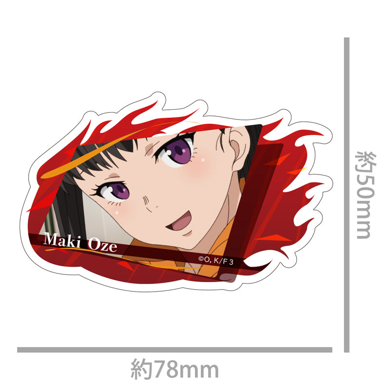 (Goods - Sticker) TV Anime Fire Force Season 3 Die-cut Sticker Maki Oze