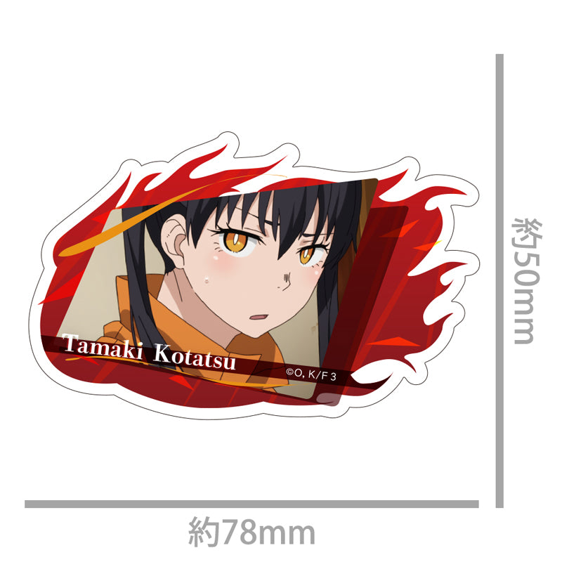 (Goods - Sticker) TV Anime Fire Force Season 3 Die-cut Sticker Tamaki Kotatsu