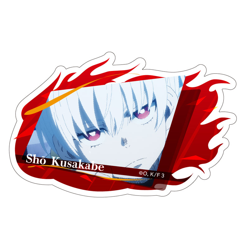 (Goods - Sticker) TV Anime Fire Force Season 3 Die-cut Sticker Sho Kusakabe