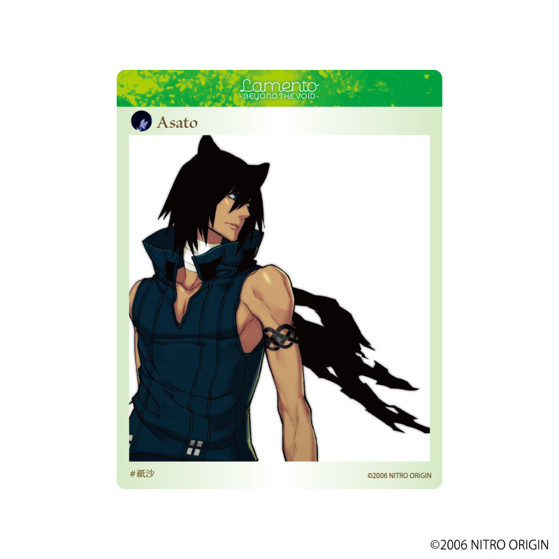 (1BOX=6)(Goods - Card) Lamento - BEYOND THE VOID Acrylic Card  01 (Official Art)