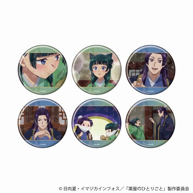 (1BOX=6)(Goods - Badge) The Apothecary Diaries Trading Stills Holographic Button Badge (6 Types Total)