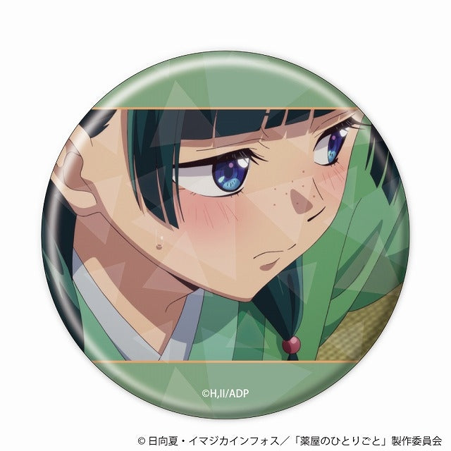 (1BOX=6)(Goods - Badge) The Apothecary Diaries Trading Stills Holographic Button Badge (6 Types Total)