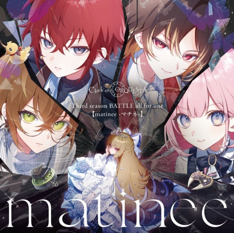 (Music) Clock over ORQUESTA Third season BATTLE all for one (matinee) [Regular Edition]