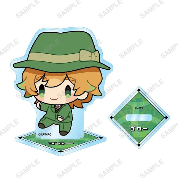 (Goods - Stand Pop) Delusional Monthly Magazine Acrylic Stand Sitting ver. (Goro Sato)